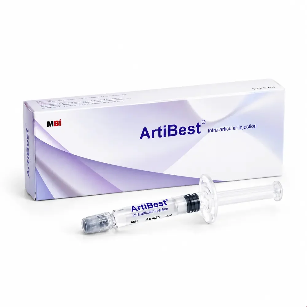 DIART ONE 膝關節注射指南的成人參考肖像